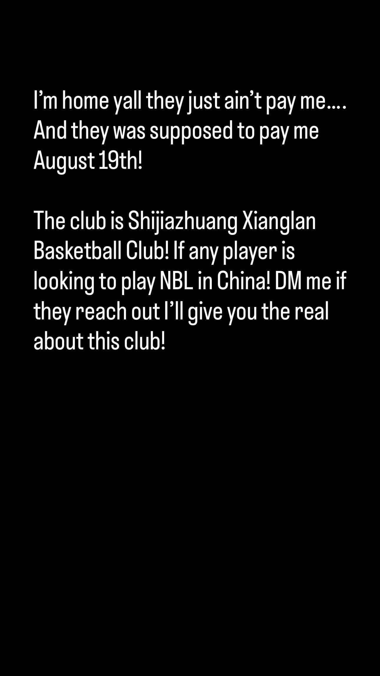 九游游戏中心-倍感气愤,前勇士球员帕斯卡尔社媒向NBL球队石家庄翔蓝讨薪