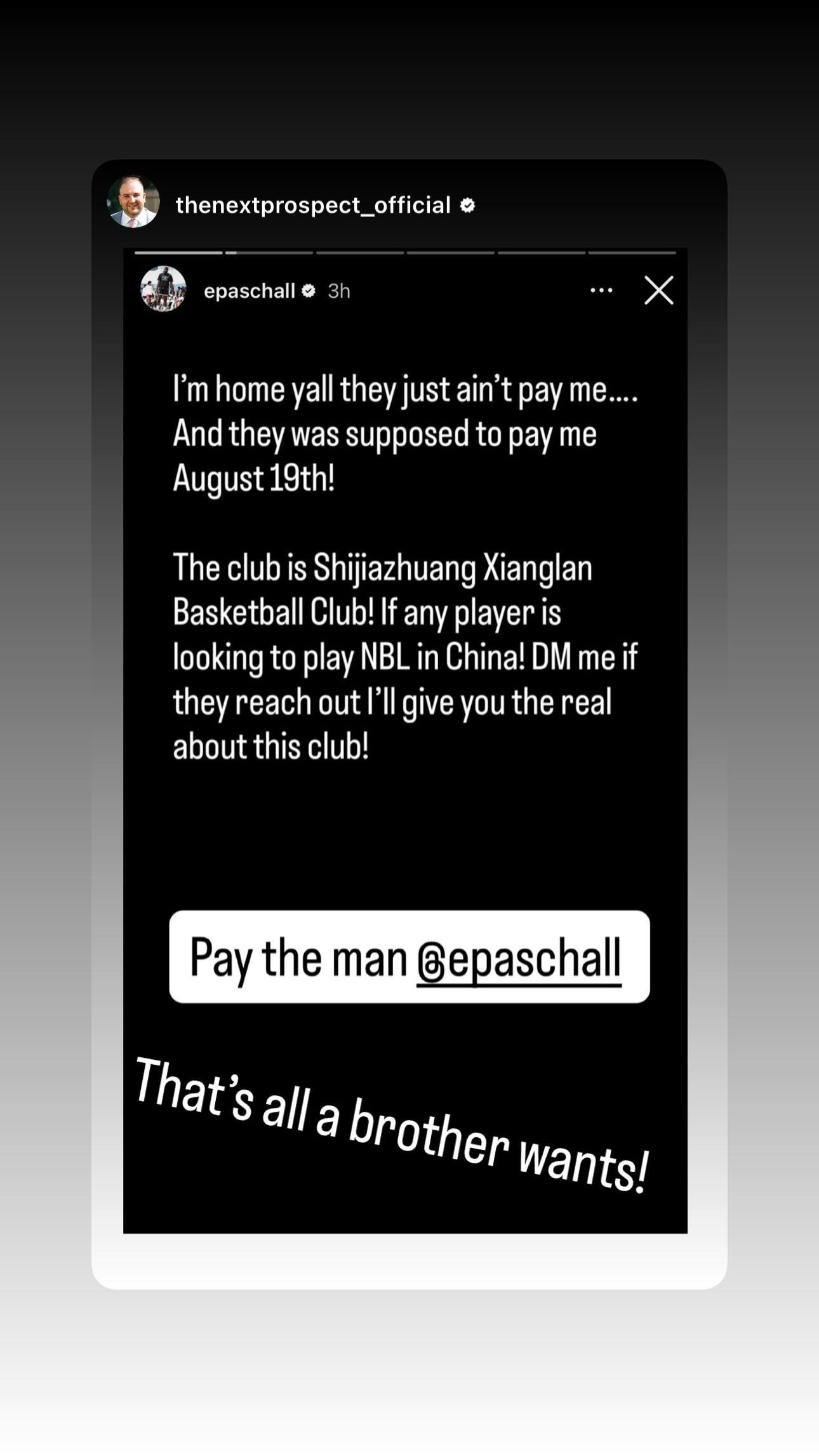 九游游戏中心-倍感气愤,前勇士球员帕斯卡尔社媒向NBL球队石家庄翔蓝讨薪