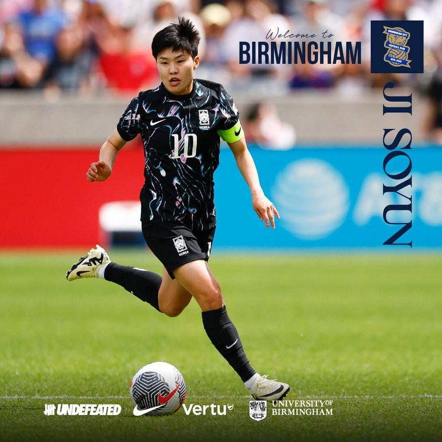 ios版下载-官方：34岁韩国女足老将池笑然租借加盟伯明翰女足