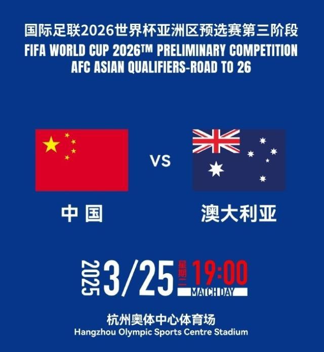 1741305392586005472.jpg 九游手机版-【早报】你的欧战我的欧战好像不一样