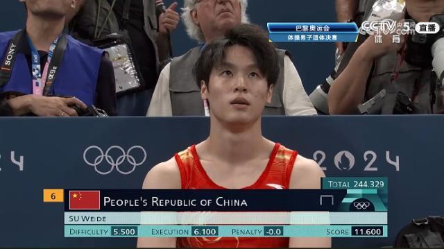 1722296130712029949.jpg 九游手机版-【早报】提气,女排力克美国!遗憾,体操错失金牌!