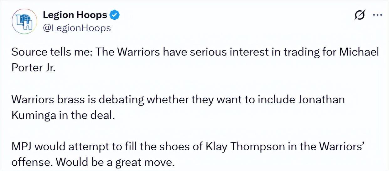 勇士即将获得小波特?或与国王篮网组三方交易:库明加离队倒计时