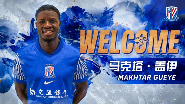 九游手机版-记者：申花冬训首场热身赛0-0结束，新援盖伊首发踢了上半场