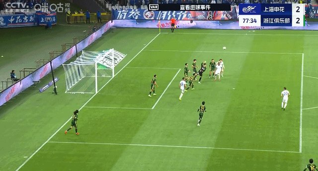 【中超】王钰栋破门于汉超建功 申花3比2绝杀浙江